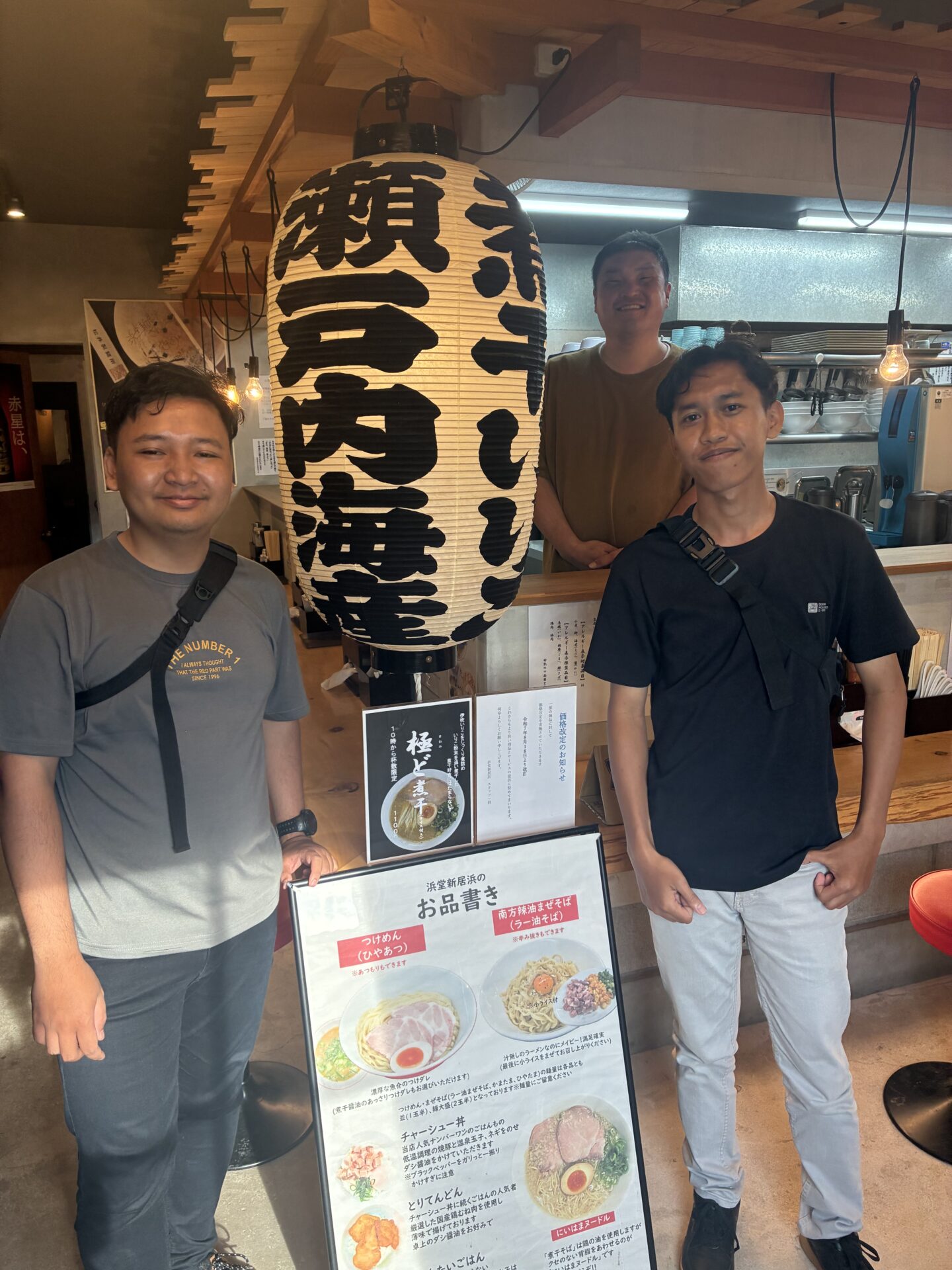 外食 採用実績 2025 特定技能